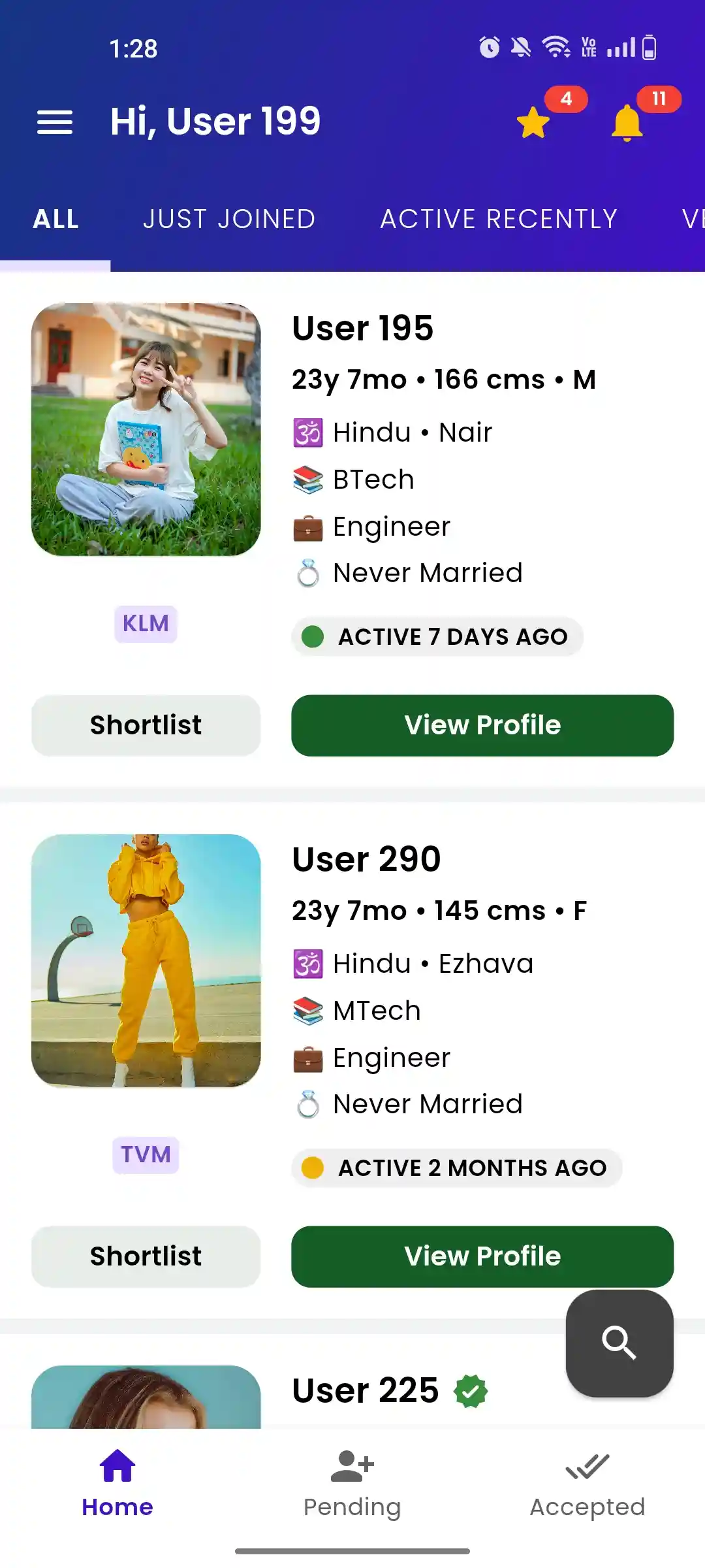 WikiMarry App Home Screen